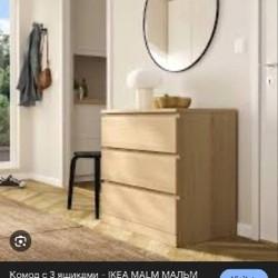 Комод - фото 5