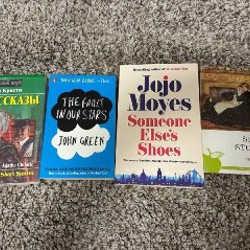 Невидимка - фото 3