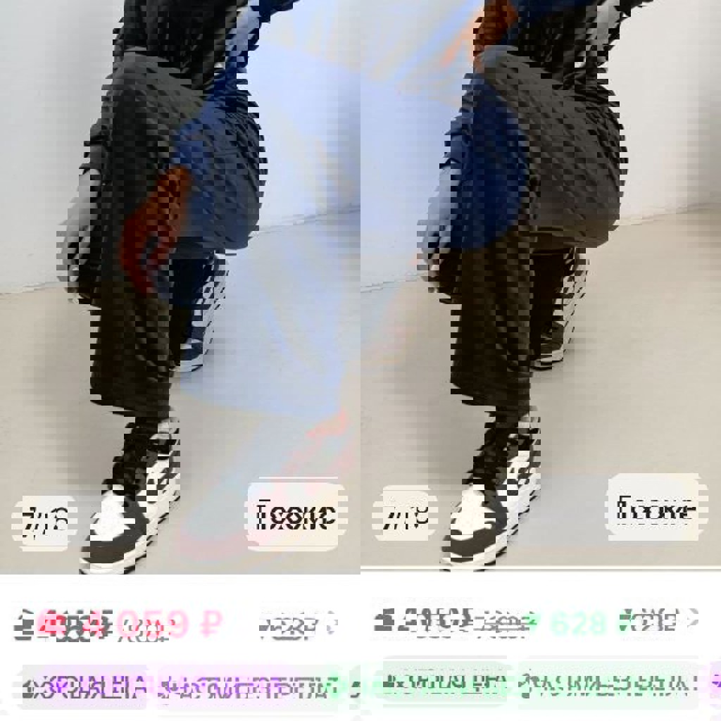 Женский велюровый брючный костюм