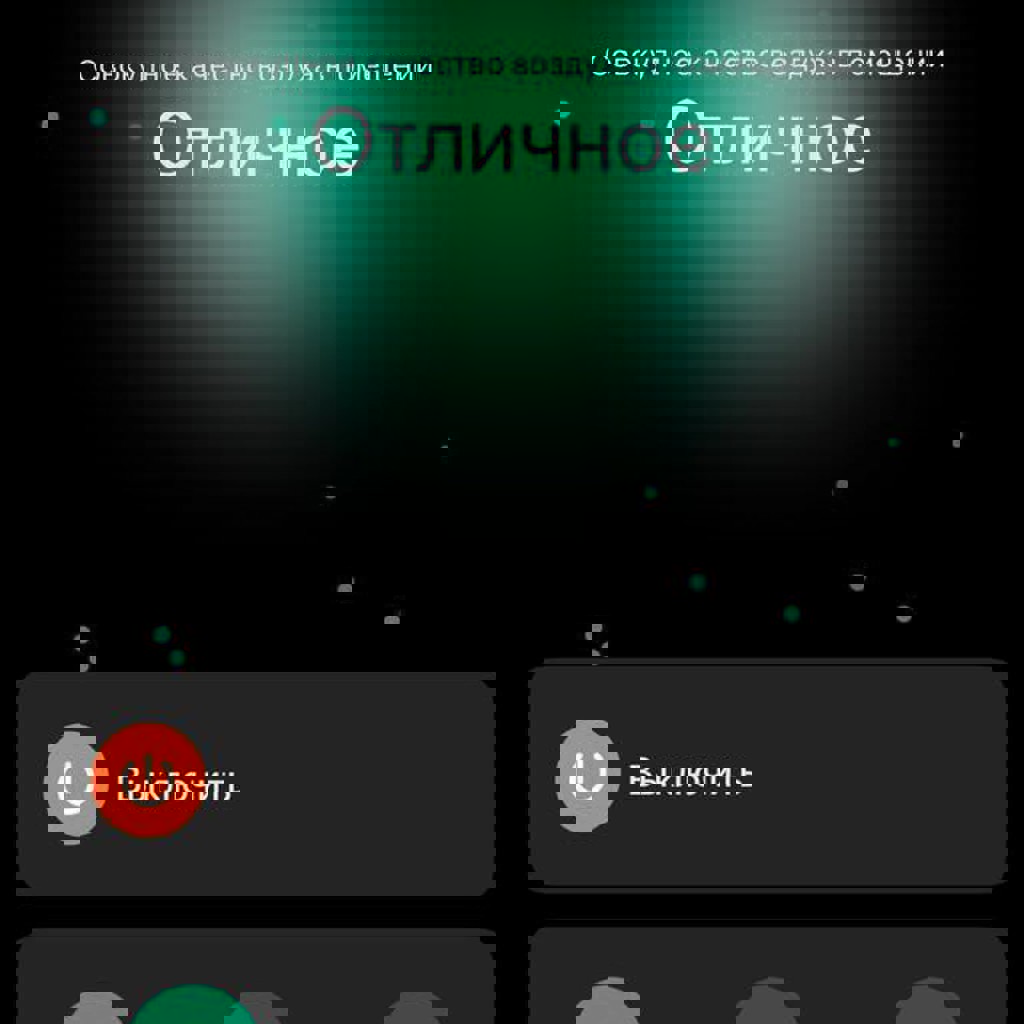 Очиститель воздуха Xiaomi Smart Air Purifier 4 Compact