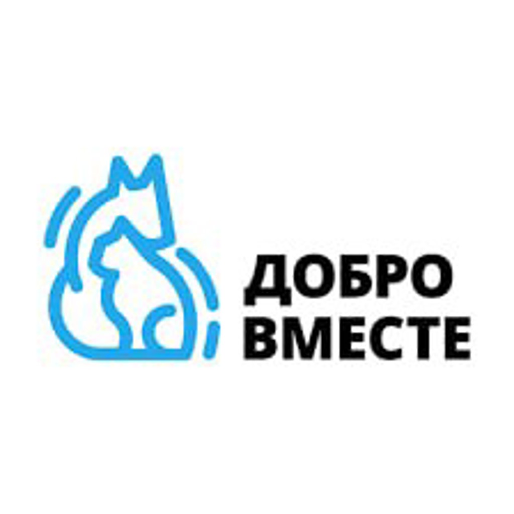 Лавка для животных