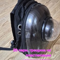 Вентилятор - фото 3