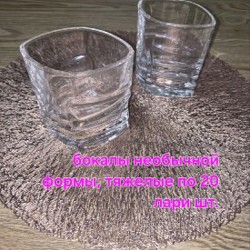 Вентилятор - фото 6