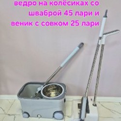 Вентилятор - фото 8