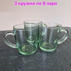 Вентилятор - фото 10