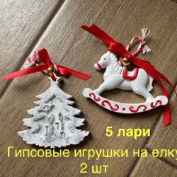 Женские кроссовки бежевые - фото 3