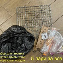 Женские кроссовки бежевые - фото 10