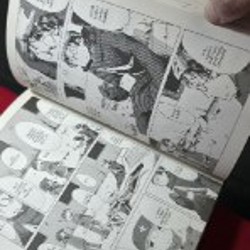 Книга - фото 3