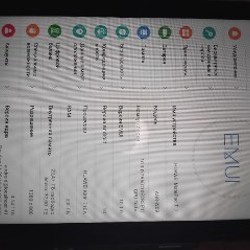 Планшет - фото 3