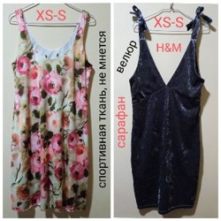 Шаль/парео - фото 3