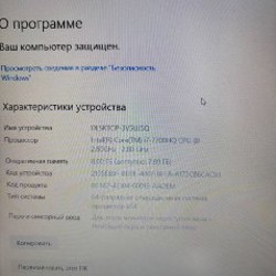 Игровой ноутбук MSI MS-16JB - фото 2