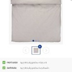 Плюшевая сумка-шоппер - фото 2