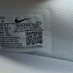 Nike Air Max Dn - фото 6