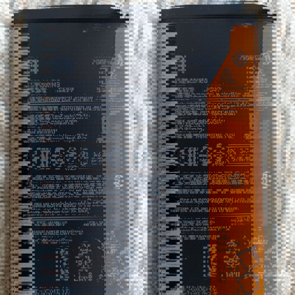 Аккумулятор батарея Xiaomi BN59