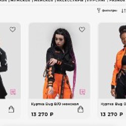 Куртка FB42 - фото 2