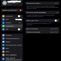 Адаптер Apple USB-C для Apple Pencil - фото 5