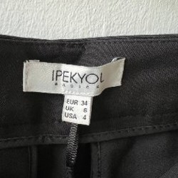 Брюки Ipekyol - фото 2