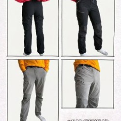 Штаны Decathlon Hiking (муж) - фото 4