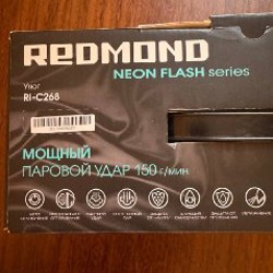 Утюг - фото 2