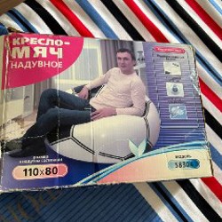 Обувь от Томми Хилфигера - фото 1