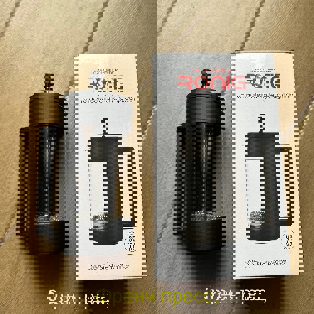 Книга 'На краю Атлантики'