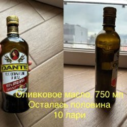 Книга 'На краю Атлантики' - фото 4