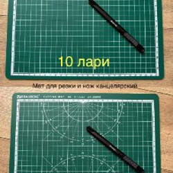 Книга 'На краю Атлантики' - фото 7