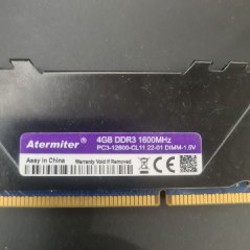 Оперативная память DDR3 - фото 2