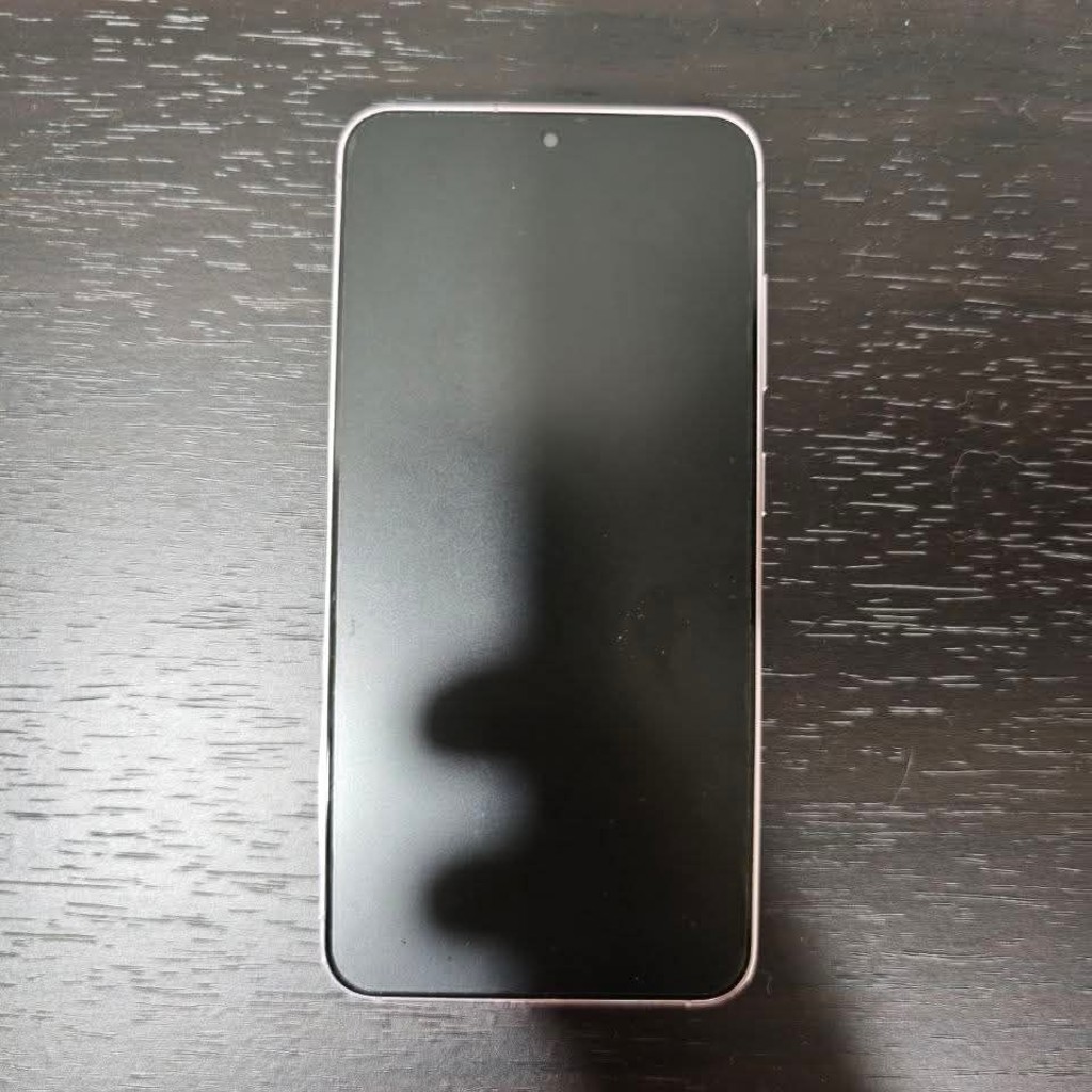 Samsung Galaxy S23 256GB