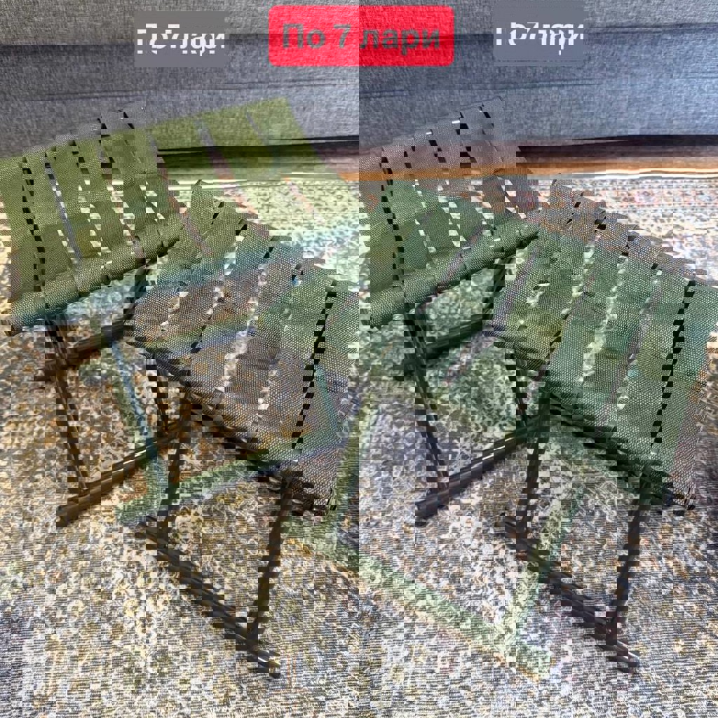 Роллик для самомассажа