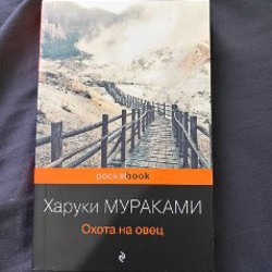 Ботинки Dr. Martens - фото 1