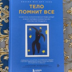 Книги - фото 1