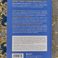 Книги - фото 2