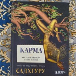 Книги - фото 3