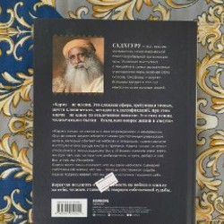 Книги - фото 4