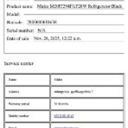 Холодильник Midea MDRT294FGF28W - фото 6