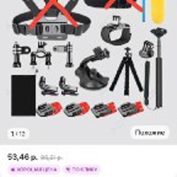 Роликовые коньки - фото 3