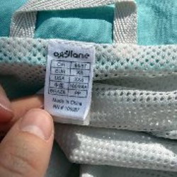 Ветровка Trib Ord - фото 4