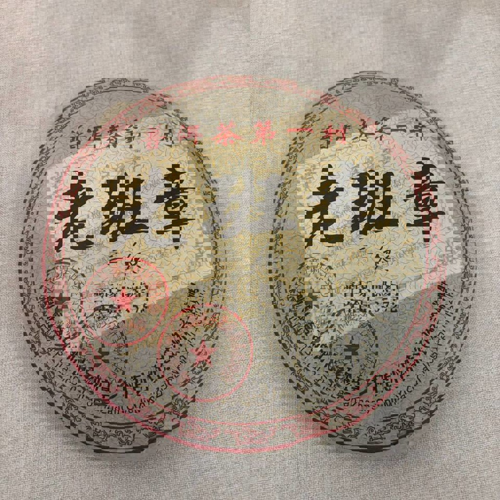 Шу пуэр «Лао Бан Чжан»