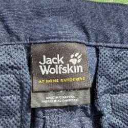Трекинговые брюки Jack Wolfskin - фото 4