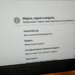 IPS монитор LG 4к 24' 60Гц - фото 6