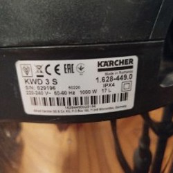 Пылесос - фото 2