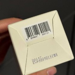 Увлажняющий крем - фото 2