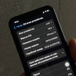 Iphone 11 - фото 3