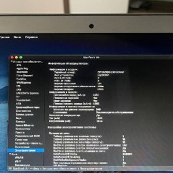 MacBook Air - фото 4