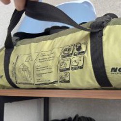 Палатка - фото 2