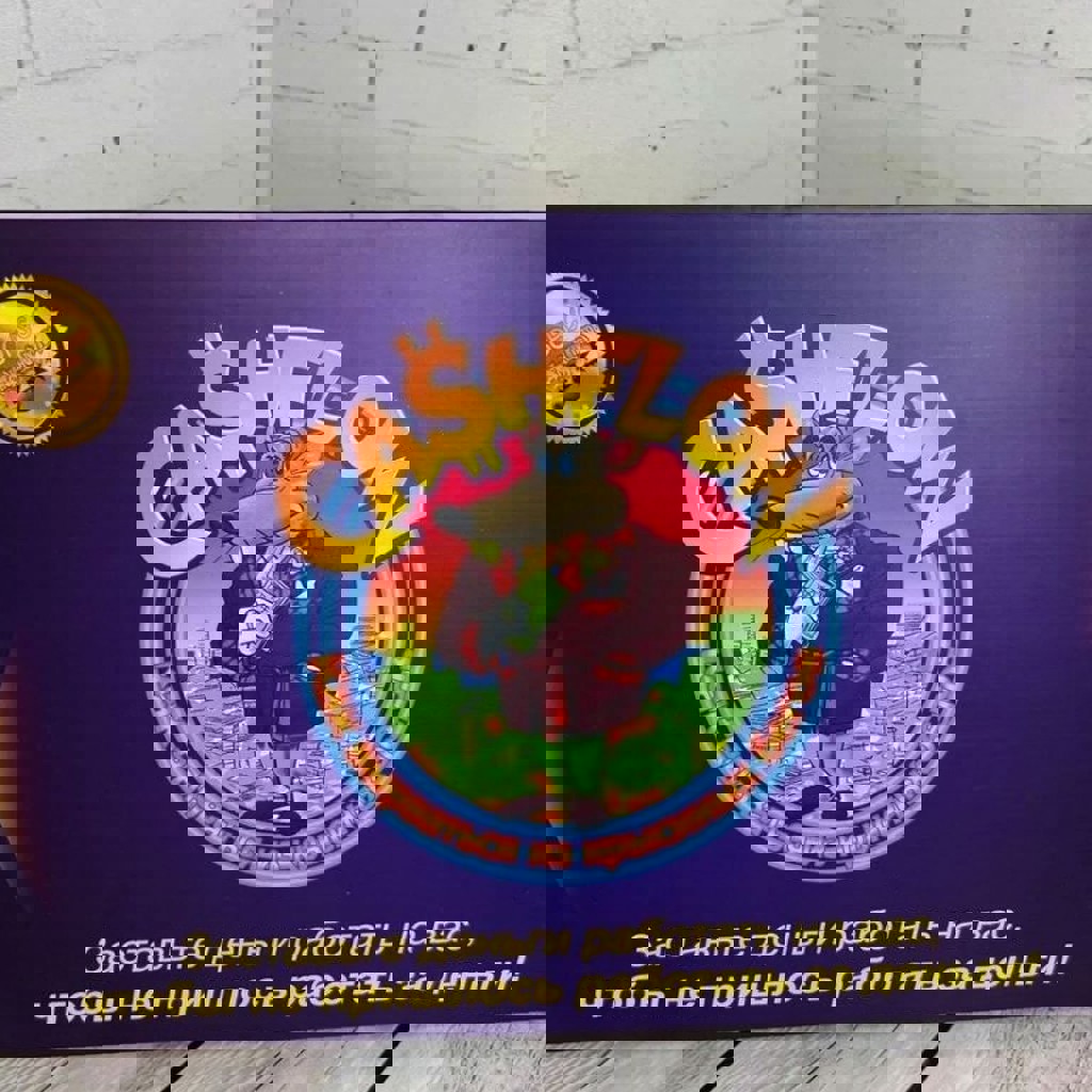 Настольная игра Денежный поток Cash Flow 101/202