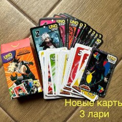 Молочко для тела - фото 7