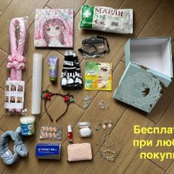 Молочко для тела - фото 10