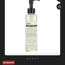 Гидрофильное масло - фото 2